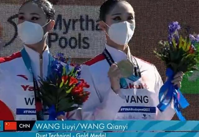 中国队翻盘印度队，戴资颖扛起全队